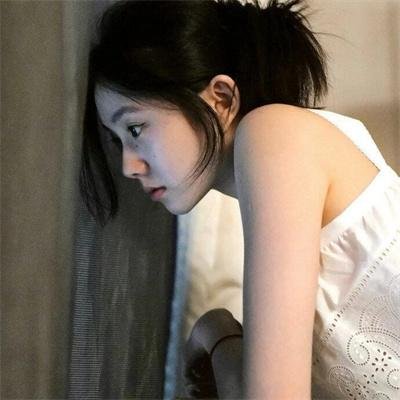 她将会